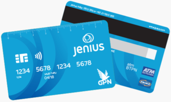 Tentang Jenius Kartu Debit Pintar Yang Dibutuhkan Anak Milenial Review Tabungan 123ish Indonesia